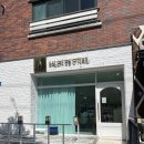살롱드오네일한라대점