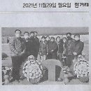 민촌 이미지