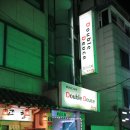 신촌뮤직 | 오랜만의 신촌 데이트 :) 신촌 뮤직바 더블듀스 다녀온 후기