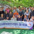 우수농장 이미지
