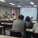 강원지방병무청 이미지