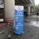 도봉로3길-8 이미지