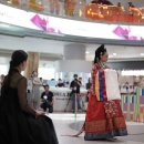 현대한복 이미지