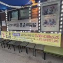 공영주차장(선관위건너편) 이미지