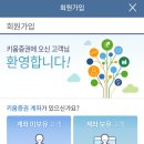 (주)한사 이미지