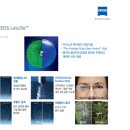 H9705 네이버블로그