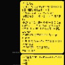 6월