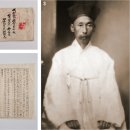 이두훈(李斗勳) - 성리학자