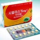 팔팔 이미지