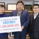 거제사랑치과의원 이미지