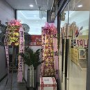 파주중학교 | 파주 운정지구 중식당 맛집 l 별봄차이나 (내돈내산 솔직후기)