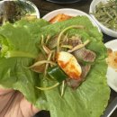 영야식 이미지