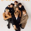 달려라아미 Burdock Magazine 커버 이미지