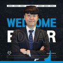 하이프레시