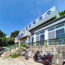 충주농협 단월지점 | 충주 중원탑막국수 현지인맛집 추천 충주단월점 내돈내산