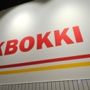 플라자농장 이미지