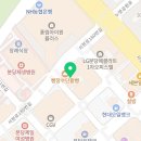 분당8+1한의원 이미지