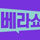 박수푸드 이미지