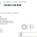 극동주 이미지