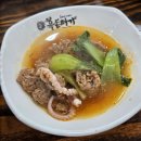 옥이네 한우농장 | 전주 중화산동 고기맛집 안심농장, 가성비 한우정식·불낙전골 솔직 후기