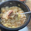 아랑조은맛집 이미지