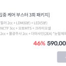 (주)필메드 이미지