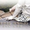 17※※ 나는 버림받은 인형입니다、 이미지