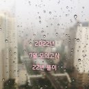 능인고등학교 이미지
