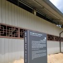 영주용혈리와요지 이미지