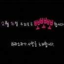 뽀뽀뽀문구
