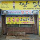 야그꺼리 이미지