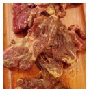 그램그램 이미지