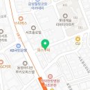 서초중앙로8길 55 이미지