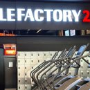 머슬팩토리24 사천2공장 이미지