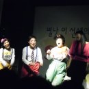 쓰리고 쑈 이미지