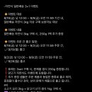 누리이앤이