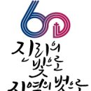 부산가톨릭대학교 이미지