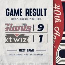 롯데안경 이미지