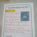 성메도서관 이미지
