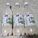 지에스25 가양7단지 이미지