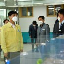 거제용소초등학교 이미지