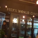 GS25 구리토평점 이미지