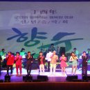 영광예술의전당 이미지