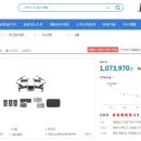 욜로유통 이미지