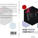 비티통신 이미지