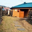 영희네돌담집_안단테 이미지