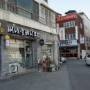 써니클레시 이미지