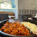 홍천닭갈비 이미지