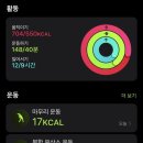 플래시커피 이미지