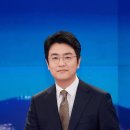 [단독]'박지윤 남편' 최동석 아나운서, KBS 퇴사 이미지